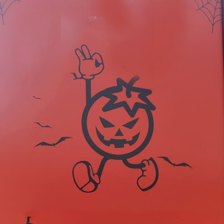 En Halloween ¡Aquí hay tomate!